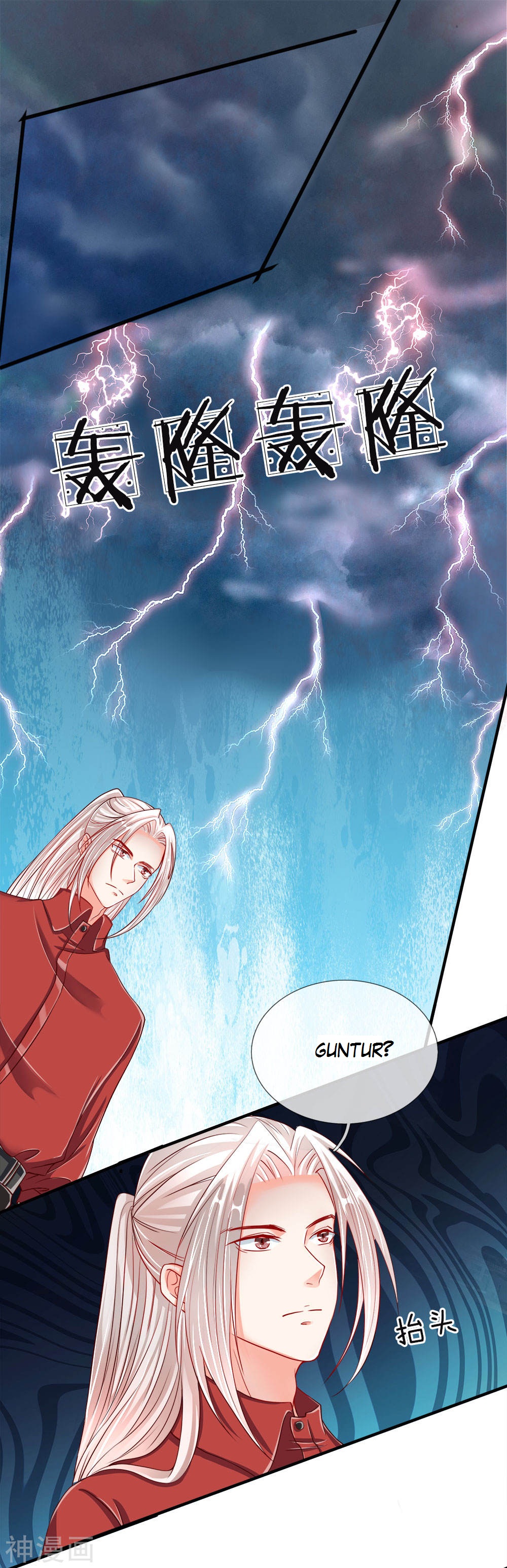 Immortal Daddy Xianzun Chapter 19 Gambar 3